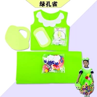 Материал Green Peacock (домашняя страница магазина сопровождается 2 юаней для купона)