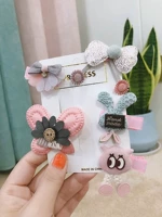 #Пинк набор цветов бабочки