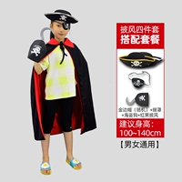 90 Cape + Gold Hat + Mask Mask + Pirate Hook