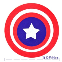 Капитан Америка, не связанный