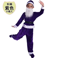 Фиолетовый карлик с длинным рукавом