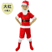 Красный чай улун Да Хун Пао, короткий рукав