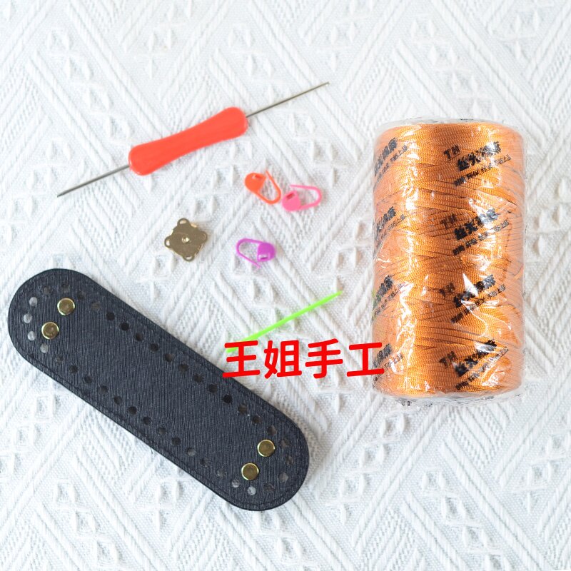 товар из китая 手工编织包包diy材料包送女友闺蜜礼物钩针毛线自制手提单肩斜挎