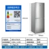 Meiling 170 lít đôi cửa hộ gia đình tủ lạnh nhỏ tủ lạnh tủ lạnh ký túc xá cho thuê cửa đôi tiết kiệm năng lượng lớn - Tủ lạnh