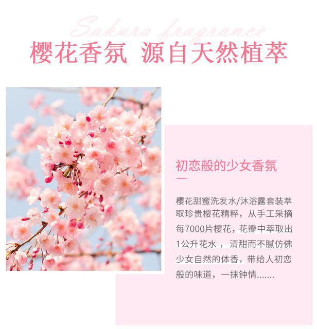 Han Lun Meiyu shower gel shampoo long-lasting fragrance moisturizing moisturizing fragrance shower gel
