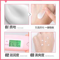 Autumn Winter Water Honey Peach Care Hand Cream Woman Anti Dry Crack Moisturizing Water Tonic Water Nourishes Tender Skin Tender White Peach Taste Rub oil