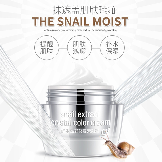 (second to white waterproof sunscreen) Suyen cream = BB cream Isolation cream Pink Bottom Whitening flawless Face Cream