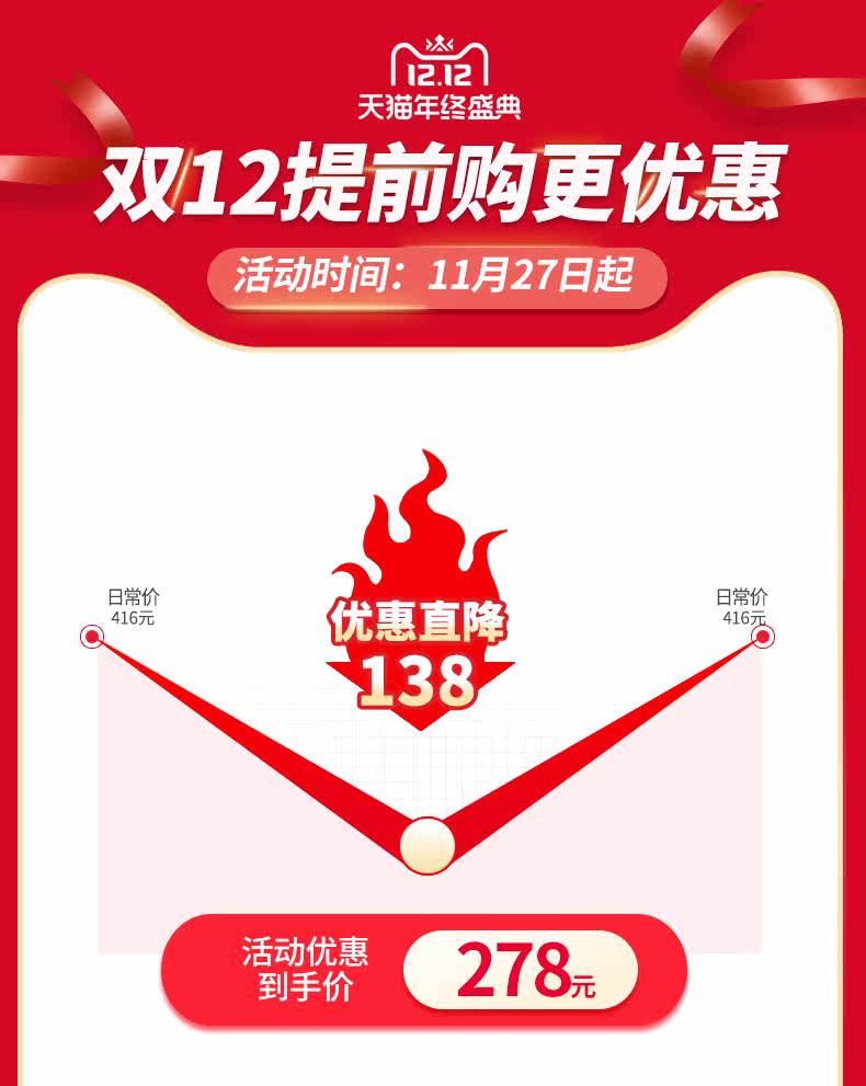 276.jpg
