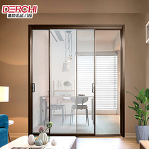 Detech Youpin Bonn 16 extremely narrow two-track glass sliding door kitchen aluminum alloy door balcony sliding door simple style