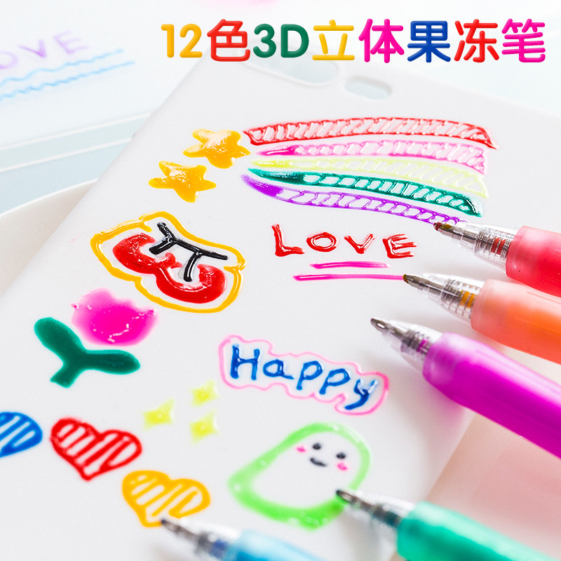 Jiwushe 3D Jelly Pen Color Stereoscopic Pen Student Press Neutral Pen Bubble Pen Jelly Pen DIY Color Korean Popcorn Japanese Hand Pen 1.0 Multi-color Cute Super Cute Hand Pen