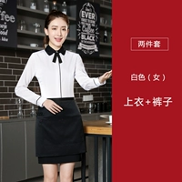 Лонгслив, штаны