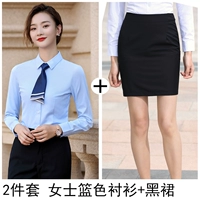 Женская баскетбольная рубашка + юбка