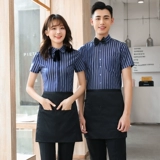 Отец -официант отель Catering Worker Olding Женская летняя короткая коротка -Западный ресторан Hotpot Hotpot Coffee Milk Tea Working