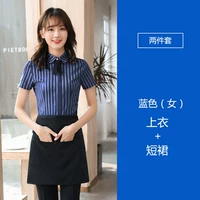 Футболка, юбка, короткий рукав