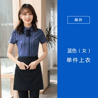 Синяя футболка, короткий рукав