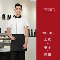 Футболка, штаны, фартук, короткий рукав