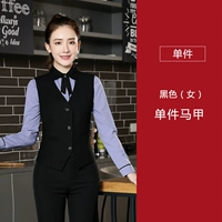 Женский черный жилет с одним предметом