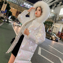 Over-the-knee down cotton jacket womens 2021 winter new loose mid-length shiny large wool collar cotton coat ins tide