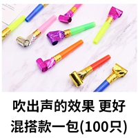 Установка Sound-100