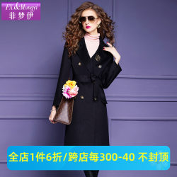 Feimengyi 100 wool double-sided woolen coat for women winter Hepburn style thickened waist suit collar black woolen coat