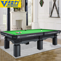 Super Chinese style black eight 8 billiards table home indoor American standard table tennis two in one commercial billiard table