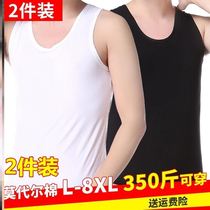 Fat guy summer red personality no deformation no trace social person modal vest men summer sleeveless t-shirt waistcoat