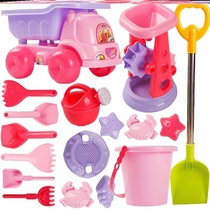 Pile castle small shovel and bucket summer bucket play snow loose sand shovel mini children's beach toy set