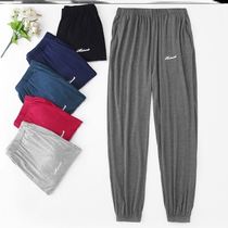 Bundle foot sports moon breathable men's pants modal pajamas air-conditioned pants anti-mosquito pants for middle-aged and elderly men and women