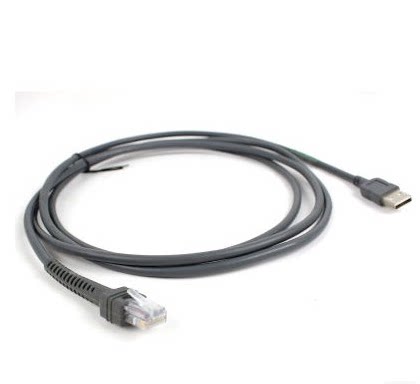 Symbol News Bao LS2208 1203 4208 6708 6707 Scanner data line Motorola Zebra