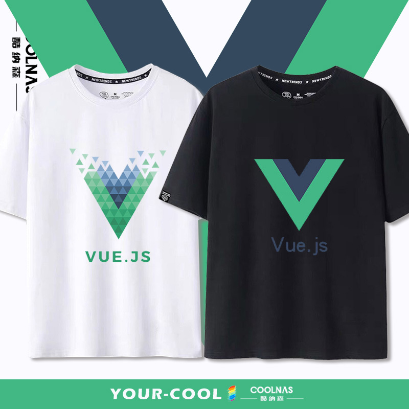 Geek Programmer It Computer Front-End Web Frame Vue.Js Peripheral Short-Sleeved Men's Cotton T-Shirt Summer
