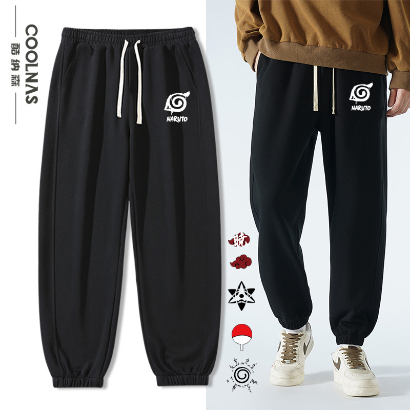 Naruto Cartoon Anime Peripheral Sportswear Pants for Teenagers, Male and Female Students, Spring and Autumn Casual Long Sweatpants