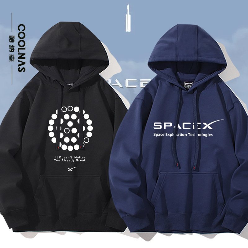 Musk Spacex Starship Launch Space Heavyweight Hoodie Men's Loose Fit Large Size Spring and Autumn Thin Jacket