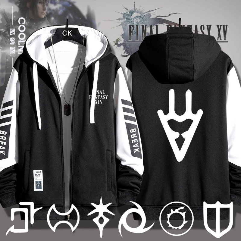 Final Fantasy 14 Badge Ff14 Eorzea All Professions Merchandise Hooded Sweatshirt Spring and Autumn Thin Cardigan Jacket Final Fantasy 14 Badge Ff14 Eorzea All Professions Merchandise Hooded Sweatshirt Spring and Autumn Thin Cardigan Jacket