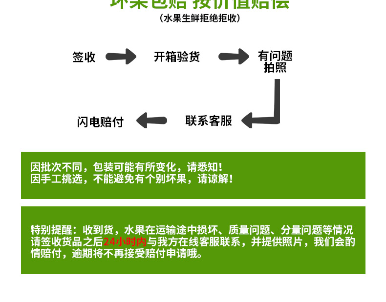 东北新鲜甜糯玉米真空装10棒