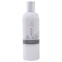 Yunduo Aiyang Gardenia Pure Dew Moisturizing and Rejuvenating Moisturizing Toner Easy-to-Absorb Wet Compress Water Spray