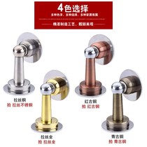 Door suction Wall suction No drilling invisible suction Super suction extended stainless steel nail-free bathroom kitchen magnetic