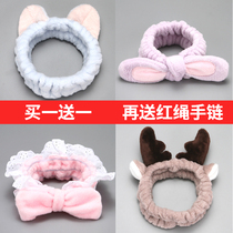 Korean face washing net red hair band female mask Hair band Hair band Hair headdress headgear Hair band Simple headband hair jewelry