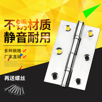 Stainless steel small hinge 2 inch 2 5 inch 3 inch silent bearing small hinge cabinet door flat open folding loose leaf hinge