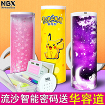 Shake sound nbx net celebrity cherry blossom quicksand stationery box daughter child primary school student Pikachu first grade pencil box multi-function password lock pen box ins tide girl student cute pen bag large capacity boy