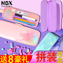  nbx creative net celebrity ice cream quicksand stationery box daughter children simple ins tide Japanese girl primary school student first grade pencil box Korean kindergarten boy diy assembly pen box assembly pen bag