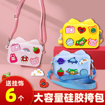  2020 new Korean childrens small bag mini satchel bag girl bag student messenger bag princess fashion cute Western style cartoon waterproof shoulder bag fashion all-match silicone waist bag girl tide