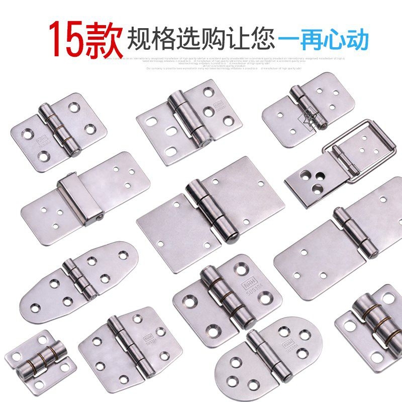 Heavy-Duty Industrial Folding Hinges for Cabinets, Foldable and Thickened Hinges, Flat Opening Hinges.