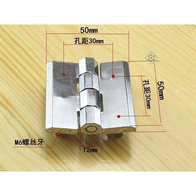 No-hole hinge mechanical equipment accessories thickened heavy-duty industrial load-bearing fixed hinge distribution box