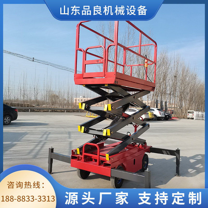 Self-propelled lift table electro-hydraulic mobile custom scissors mobile stationary site lift platform