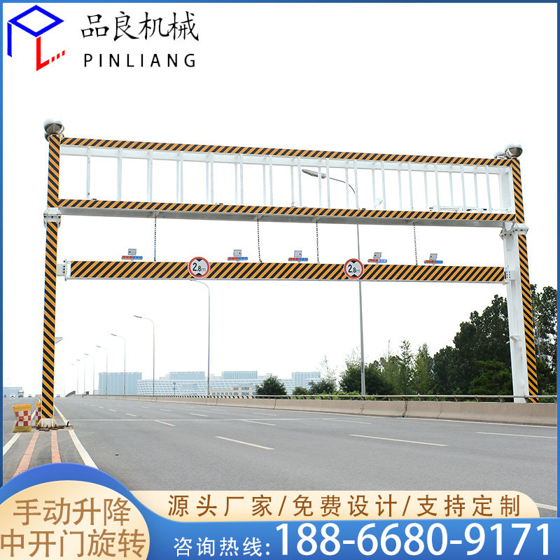 Fixed-limit overhead electric lifting table for road manual hand hand-shaking customized intelligent hydraulic automatic limit