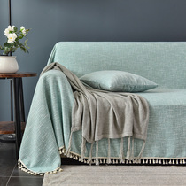 Summer cotton linen sofa cover cloth non-slip high-grade sensual linen sofa cushion cover full cover single season universal light lavish