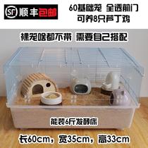 Ruddin chicken brewery cage household special cage special cage fermenting bed cage chicken hamster quail bird cage