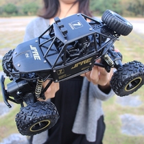 Cross - country remote control automobile toy 2021 new waterproof cross - country vehicle four - drive horsepower climb professional RC high speed
