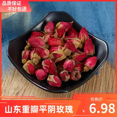 Rose tea Shandong Pingyin Rose Bud bulk bag 50g sulfur-free dry Rose Tea Flower grass tea