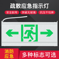 Safety exit indicator light Brand fire emergency light wall ABS full plastic LED evacuation sign light lighting